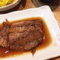 ぱまと's cooksnap of when they made カスベの煮つけ.