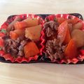 ＠Cocoa☆'s cooksnap of when they made 冷凍レシピ♪お弁当に肉じゃが♪作りおきっ.