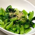 なーなちゃん's cooksnap of when they made レモンでさっぱり♪小松菜のお浸し.