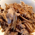 たくちくた's cooksnap of when they made ゴボウと白滝と豚肉の炒め煮.