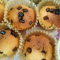 ぉさゆ's cooksnap of when they made 簡単！チョコチップマフィン.