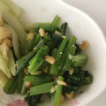 ゆ〜ぴゆ〜ぴ's cooksnap of when they made 小松菜のくるみ和え.
