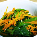 クック6HLAGC☆'s cooksnap of when they made ☆簡単♪♪ほうれん草と人参のナムル☆.