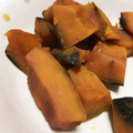 mayuna50's cooksnap of when they made ほくほく♡かぼちゃの煮物.