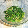 サラディナーサ's cooksnap of when they made ほうれん草の胡麻和え.