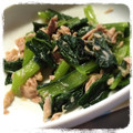 Omochiii★'s cooksnap of when they made 小松菜のマグロフレーク和え.