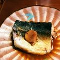 ガツコ☆'s cooksnap of when they made 鯖の味噌煮 めちゃ美味しい 簡単！.