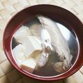 ゆーともりん's cooksnap of when they made 魚のうまみがギューッ！白身魚の【吸い物】.