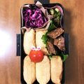 おりん１１９１４'s cooksnap of when they made 簡単！オクラの大葉おかか和え.