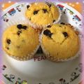 Amimoco's cooksnap of when they made ☆キャロットケーキ☆.