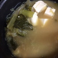アピナス's cooksnap of when they made 小松菜 大根 豆腐の味噌汁♪.