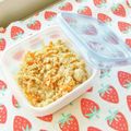 あやちん０８１６'s cooksnap of when they made 簡単、おからの煮物.