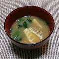 みにみまこ's cooksnap of when they made 一味違う♡筍or破竹のお味噌汁.
