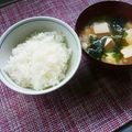 めみたん☆'s cooksnap of when they made チョイ足しで美味しくご飯を炊く★夫の料理.