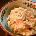 くぅ。's cooksnap of when they made 里芋のきな粉サラダ♪.
