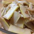 ihcieir's cooksnap of when they made 旬の筍で簡単美味☆桃屋の？？手作りメンマ.