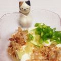 」りふ's cooksnap of when they made 夏の定番✨冷奴✨〜(o˘◡˘o)♡.