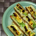みがつくひと's cooksnap of when they made 簡単☆マヨネギちくわ.