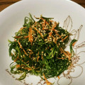 朝はカフェオレ's cooksnap of when they made おかひじきのマヨしょうゆ和え.