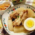 よこ☆よこ☆'s cooksnap of when they made ストウブで☆簡単！手羽元と大根の煮物.
