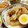 よこ☆よこ☆'s cooksnap of when they made ストウブで☆簡単！手羽元と大根の煮物.