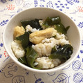 ゆきプー♡'s cooksnap of when they made お揚げとワカメの混ぜご飯.