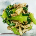 marumaru32's cooksnap of when they made 小松菜とツナ、しめじのマスタード和え.