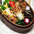 かよこぉ's cooksnap of when they made お弁当にぴったり☆ちくわのあられ揚げ.