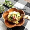 こは＊'s cooksnap of when they made さつまいもと鶏むね肉のサラダ.