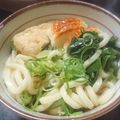 蓮音＆美楓's cooksnap of when they made ぶっかけうどん、冷やしうどんのつゆ★.