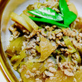 ackey1122's cooksnap of when they made 大根と舞茸のそぼろ煮.