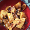 3kids母ちゃん's cooksnap of when they made 簡単！たけのこの土佐煮.