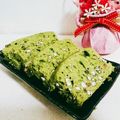 クックG493OB☆'s cooksnap of when they made 抹茶と小豆の炊飯器ケーキ.