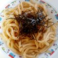 ぴぴぷぷぷ's cooksnap of when they made ずぼら焼きうどん♪.