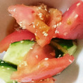 クックM1GIZX☆'s cooksnap of when they made トマトときゅうりの梅酢合え.