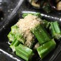 ぱんこ６２５'s cooksnap of when they made 夏バテ防止!!おくらでもう一品.