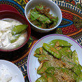 うしおにこ's cooksnap of when they made 簡単★絹さやとエリンギのマヨポン炒め.
