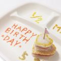 クックBPYVOH☆'s cooksnap of when they made ハーフバースデーに♡離乳食ケーキ.