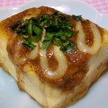 にゃぁくん's cooksnap of when they made 厚揚げのツナネギ味噌焼き.