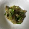 すだっちちー's cooksnap of when they made 旦那喜ぶご飯1☆ナスの和風カルパッチョ.