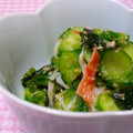 にゃぁくん's cooksnap of when they made わかめときゅうりのさっぱり合え.