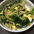 ajinawanco's cooksnap of when they made 簡単！ほうれん草と玉ねぎのコンソメ卵炒め.