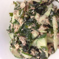 ぎゅ～！'s cooksnap of when they made 簡単おいしい♡さば缶とわかめのサラダ.