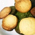 Gyanmeta's cooksnap of when they made アイスボックスクッキー★抹茶チョコセサミ.