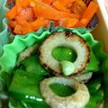 スイジョウ's cooksnap of when they made さやえんどうとちくわのバター醤油炒め.