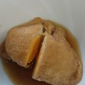 クックD5I1FT☆'s cooksnap of when they made たまごの巾着煮.