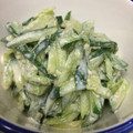 ポメちょん's cooksnap of when they made 大量消費！簡単きゅうりのごまマヨ和え.