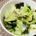 クックZBAY7G☆'s cooksnap of when they made レタスと海苔でかんたん♪韓国風サラダ.