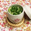 なつき☆ミ's cooksnap of when they made ✿ Wねぎチーズ茶碗蒸し✿.