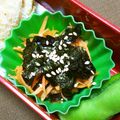 nosso's cooksnap of when they made 人参と塩昆布のサラダ.
